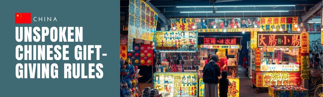 Unspoken gift-giving rules in China