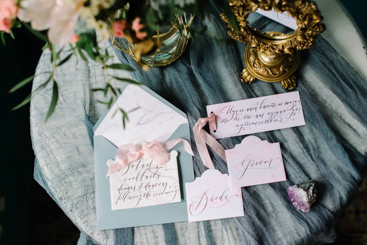 wedding invitation and registry