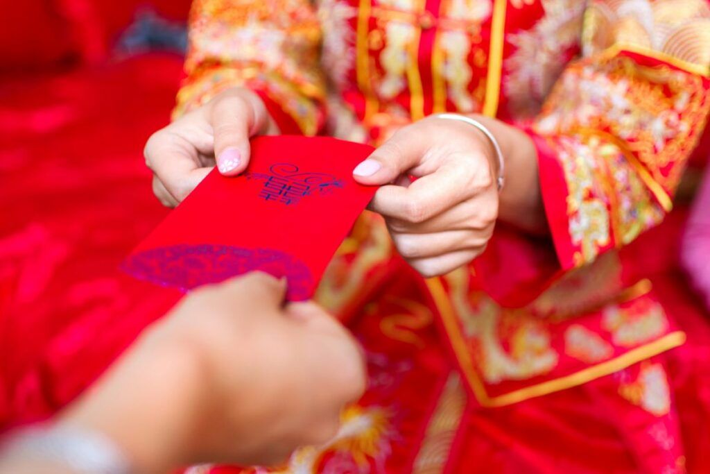 Chinese monetary wedding gifts